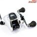 【シマノ】 13フォースマスター 400 110mmダブルハンドル装着 SHIMANO FORCE MASTER