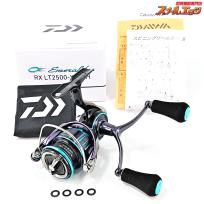 【ダイワ】 23エメラルダス RX LT 2500-XH-DH DAIWA EMERALDAS