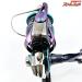 【ダイワ】 23エメラルダス RX LT 2500-XH-DH DAIWA EMERALDAS