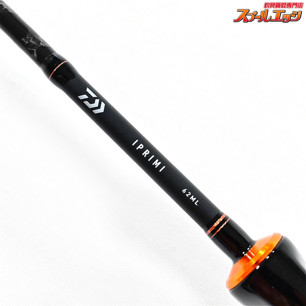 ダイワ】 イプリミ 62ML DAIWA IPRIMI マス エリア K_134 | スプールエッジネット