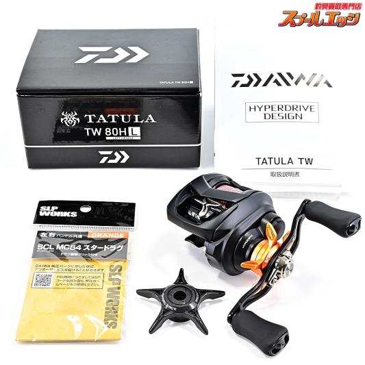 【ダイワ】 22タトゥーラ TW 80HL SLPW MC54スタードラグ装着 DAIWA TATULA