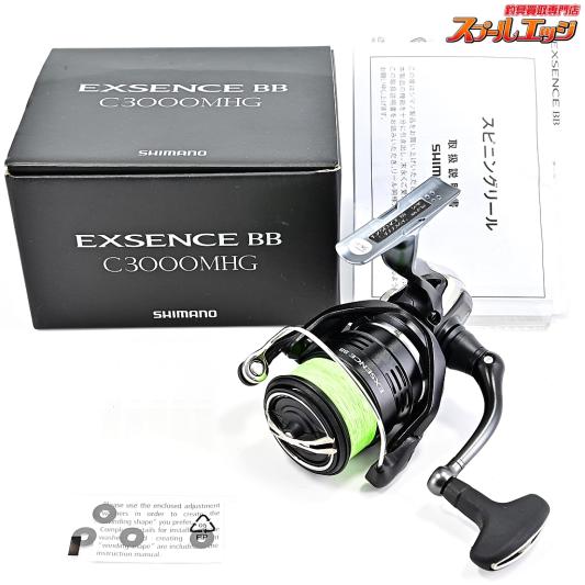 【シマノ】 20エクスセンス BB C3000MHG SHIMANO EXSENCE