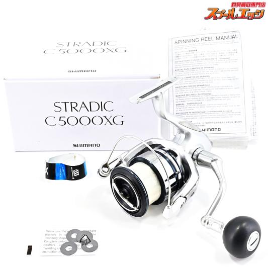 【シマノ】 19ストラディック C5000XG SHIMANO STRADIC