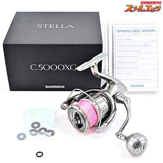 【シマノ】 18ステラ C5000XG SHIMANO STELLA