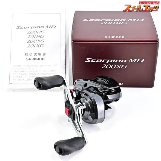 【シマノ】 24スコーピオン MD 200XG RIGHT SHIMANO Scorpion