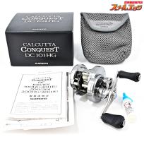 【シマノ】 20カルカッタコンクエスト DC 101HG SHIMANO CALCUTTA CONQUEST