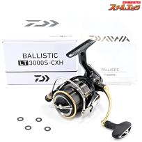 【ダイワ】 19バリスティック LT 3000S-CXH DAIWA BALLISTIC