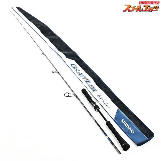 【シマノ】 19グラップラー タイプLJ S66-0 S660 SHIMANO GRAPPLER Type-LJ アジ イナダ サバ K_205