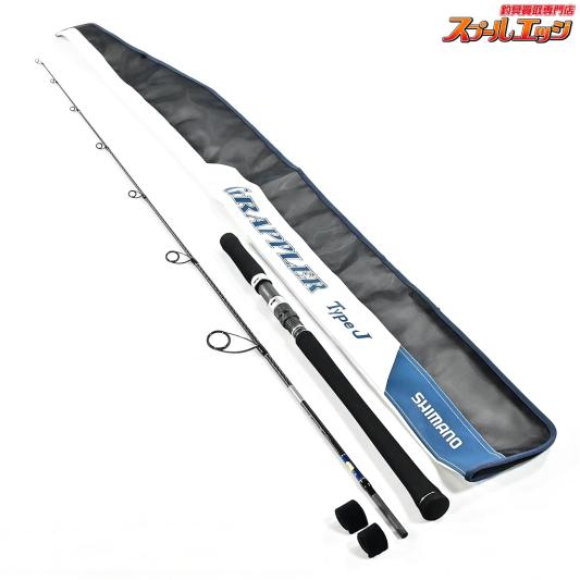 【シマノ】 20グラップラー タイプJ S60-2 S602 SHIMANO GRAPPLER TYPE-J ワラサ イナダ サワラ K_178