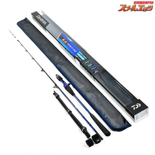 【ダイワ】 22極鋭 タチウオテンヤSP 91H-165 AGS DAIWA KYOKUEI TACHIUO-TENYA SPECIAL タチウオ たちうお K_164