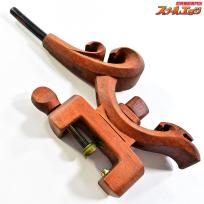 【鮒友製】 万力 後飾り有り 二つ波 欅製 ヘラブナ へら 玉の柄 竿掛け K_060