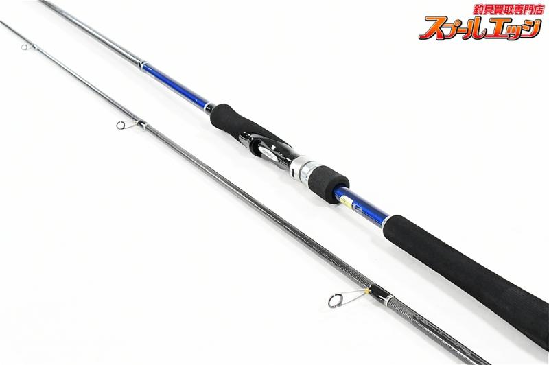 シマノ】 ムーンショット S906ML SHIMANO MOONSHOT シーバス チヌ