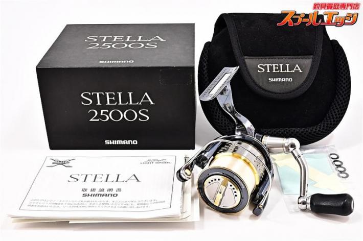 シマノ】 10ステラ 2500S SHIMANO STELLA | スプールエッジネット