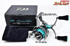 【ダイワ】 21エメラルダス エア LT 2500-DH DAIWA EMERALDAS