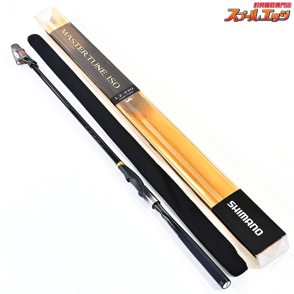 【シマノ】 17マスターチューン磯 1.2-530 12-5.3 SHIMANO MASTER グレ チヌ メジナ K_165