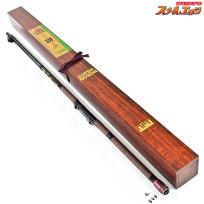 【NFT】 スーパーボロン 極翔 磯 1号540 NFT SUPER BORON KYOKUSYO ISO グレ チヌ メジナ K_151