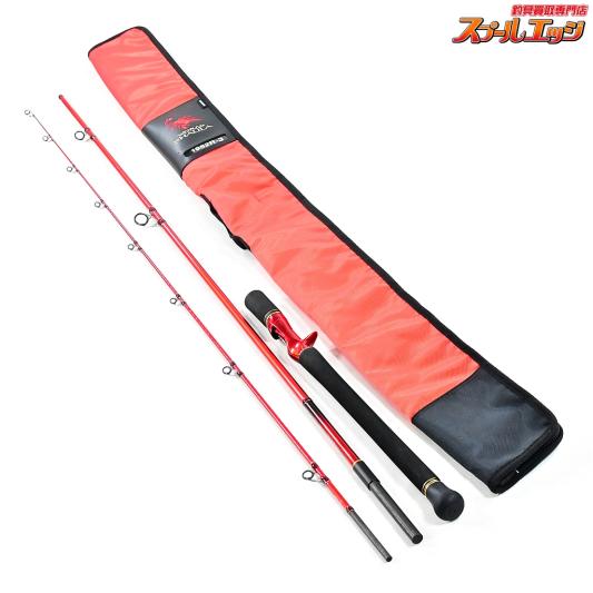 【シマノ】 22ワールドシャウラ BG 1952R-3 SHIMANO WORLD SHAULA シーバス ヒラメ サクラマス K_178