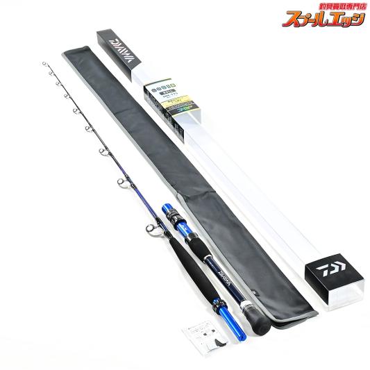 【ダイワ】 18ゴウイン ブル HH-175・V DAIWA GOUIN BULL キハダマグロ ブリ ヒラマサ K_184