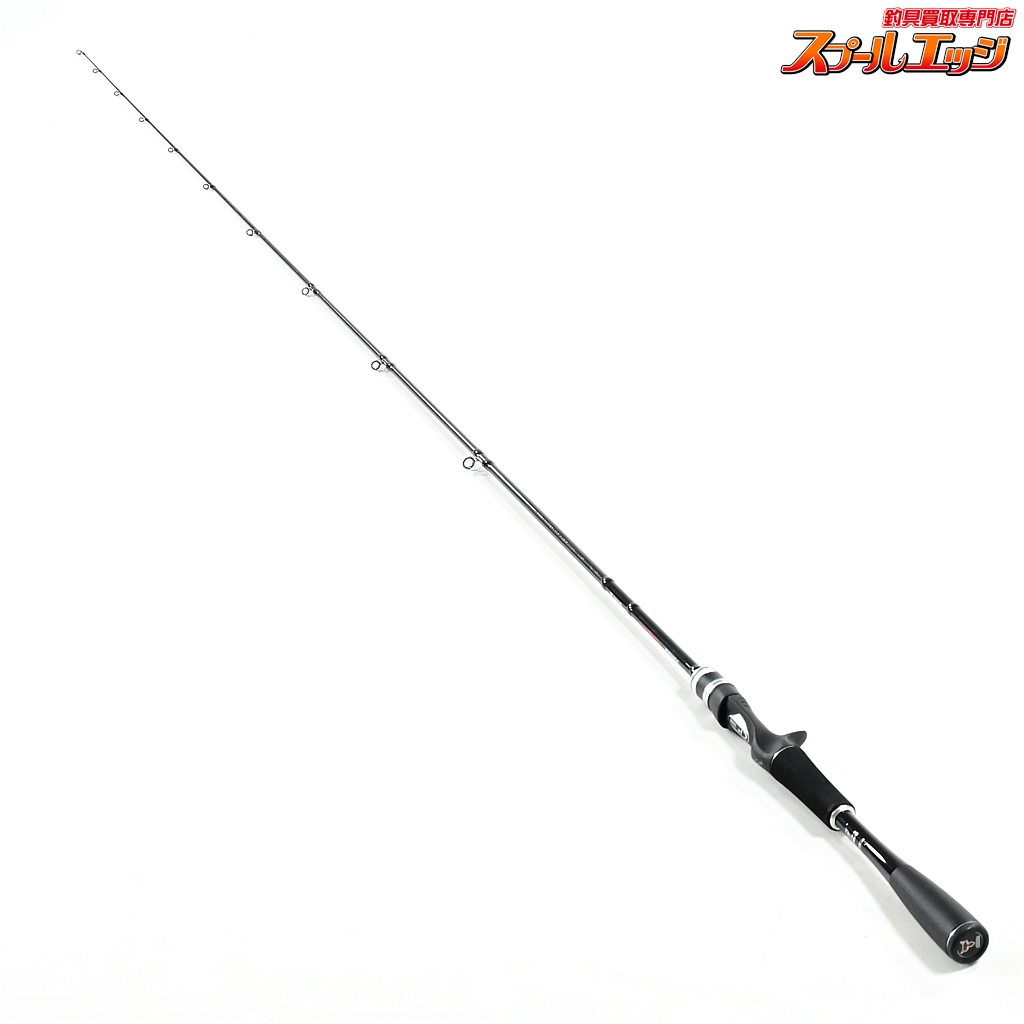 【シマノxジャッカル】 13ポイズン アドレナ 166ML SHIMANOxJACKALL POISON ADRENA バス ベイトモデル K_240