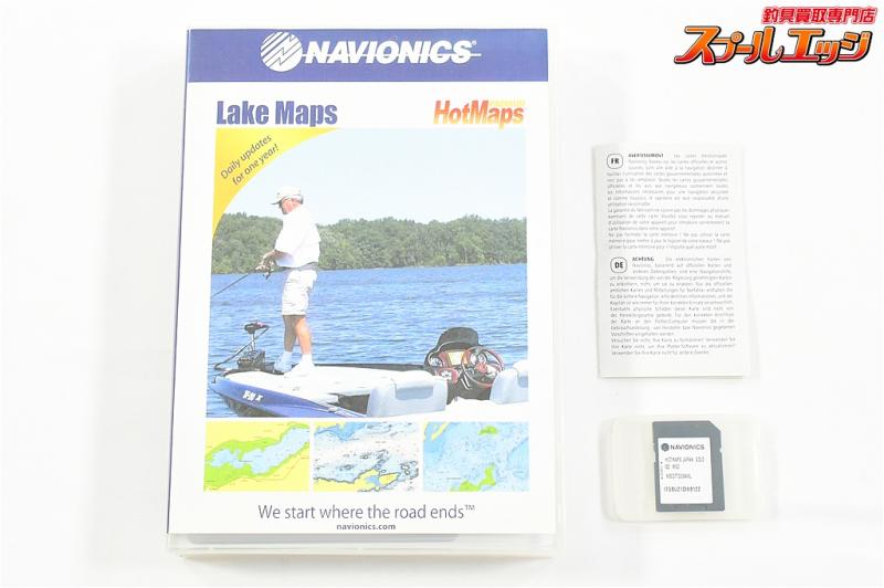 ナビオニクス】 ホットマップス 淡水専用電子地図 NAVIONICS HOT