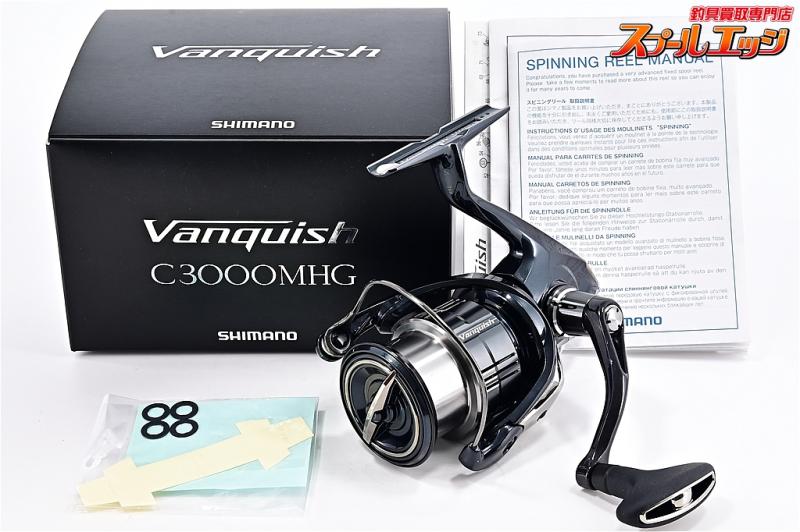 シマノ】 19ヴァンキッシュ C3000MHG SHIMANO Vanquish | スプール