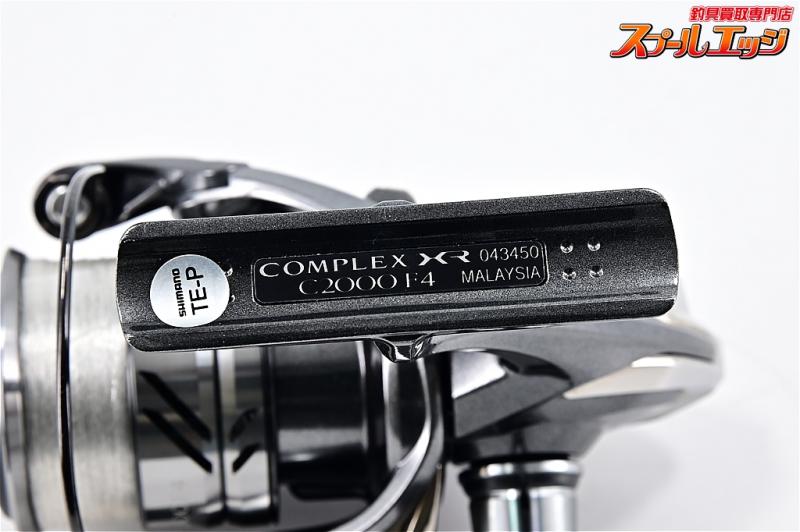 シマノ】 21コンプレックス XR C2000 F4 SHIMANO COMPLEX | スプール