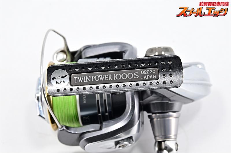 シマノ】 08ツインパワー 1000S SHIMANO TWINPOWER | スプールエッジネット