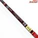 【ダイワ】 18ハートランド HL 7102L+FS-SV AGS18 別誂冴掛 DAIWA HEARTLAND Sagake バス スピニングモデル K_167
