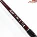 【フィッシュマン】 ブリスト コンパクト BC4 5.10L 510L FISHMAN BRIST COMPACT ライギョ 怪魚 K_092