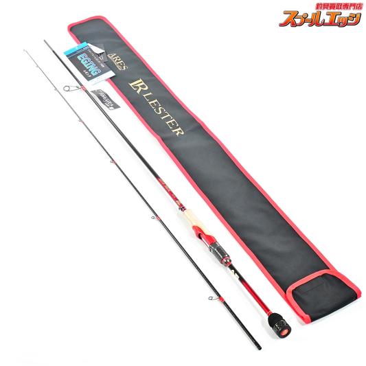 【アレス】 レスターホープ 709MH ARES LESTER HOPE バス スピニングモデル K_164