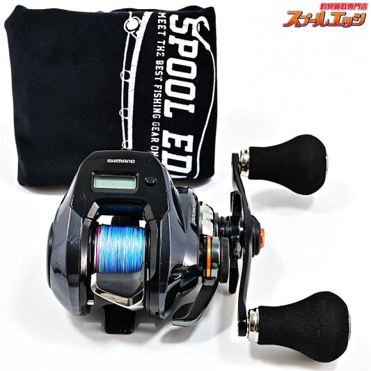 【シマノ】 19バルケッタ プレミアム 150DHXG SHIMANO Barchetta PREMIUM