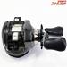 【シマノ】 23アンタレス DC MD XG SHIMANO ANTARES