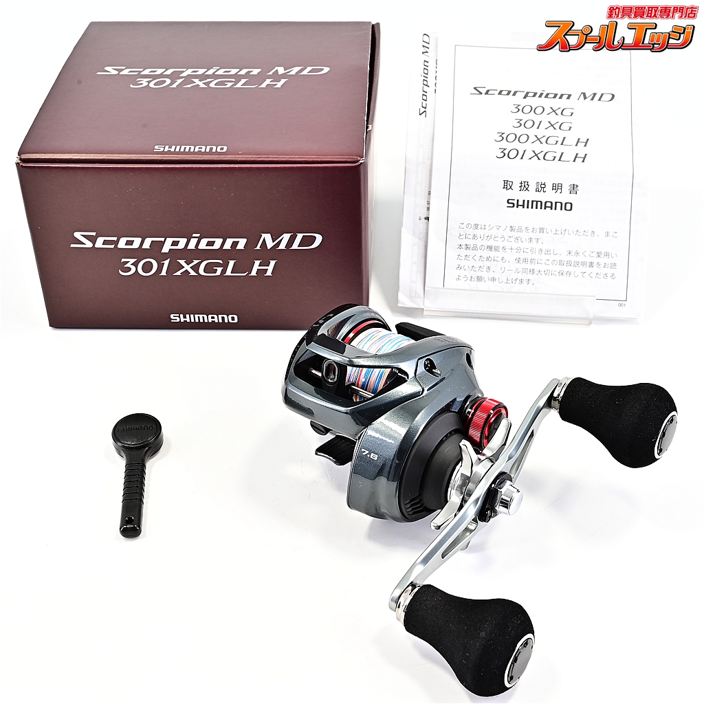 【シマノ】 24スコーピオン MD 301XGLH SHIMANO Scorpion