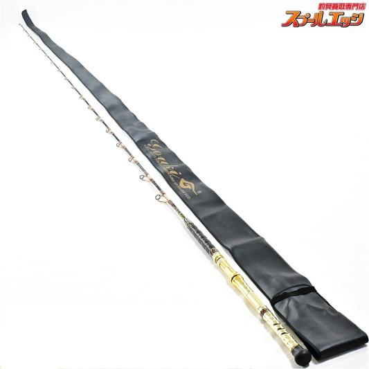 【剛樹】 マダイリミテッド S255 GOUKI MADAI-LIMITED マダイ K_300