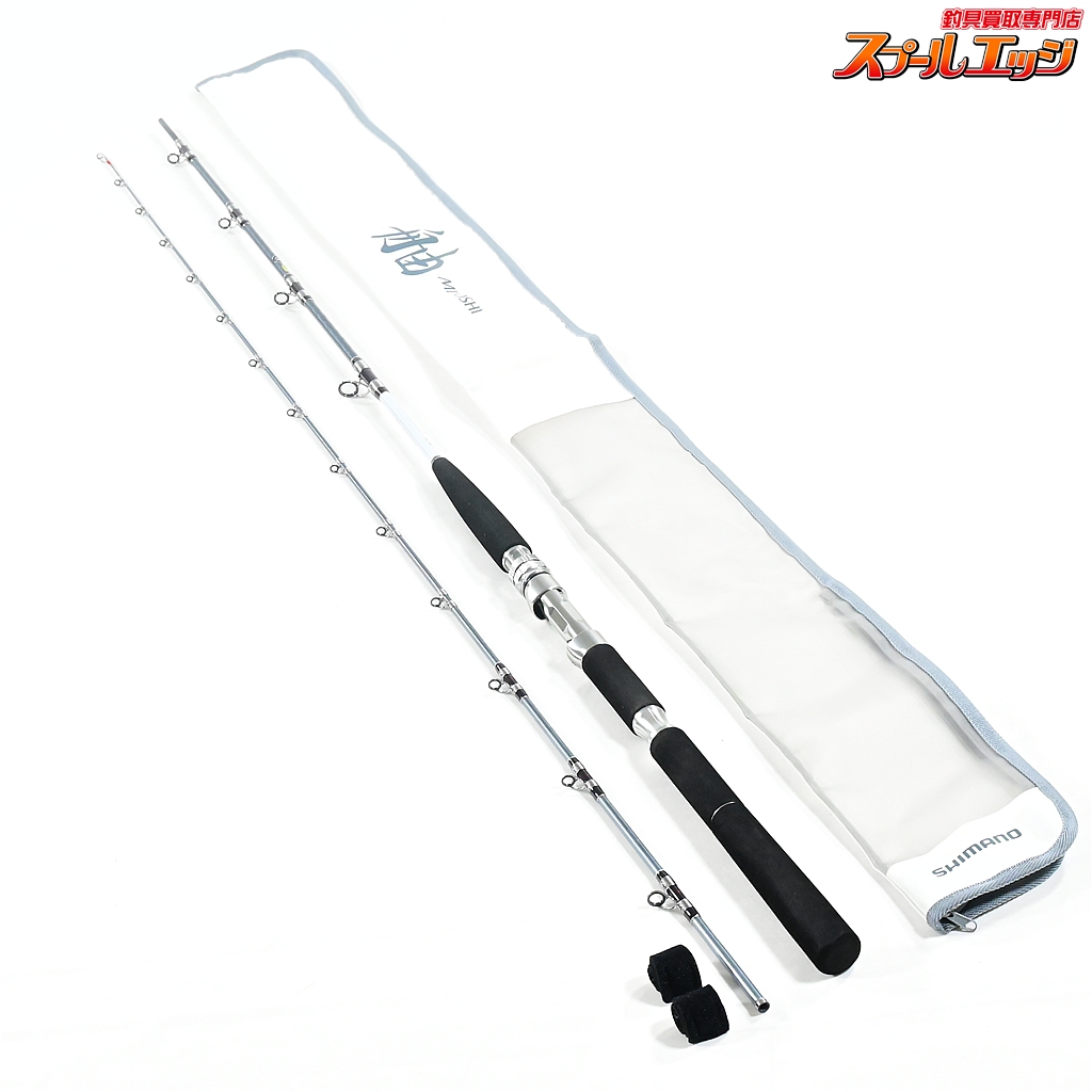 【シマノ】 22舳 60-270 SHIMANO MIYOSHI マダイ ワラサ ヒラメ K_180