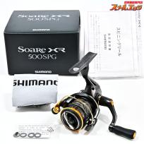 【シマノ】 22ソアレXR 500SPG SHIMANO Soare