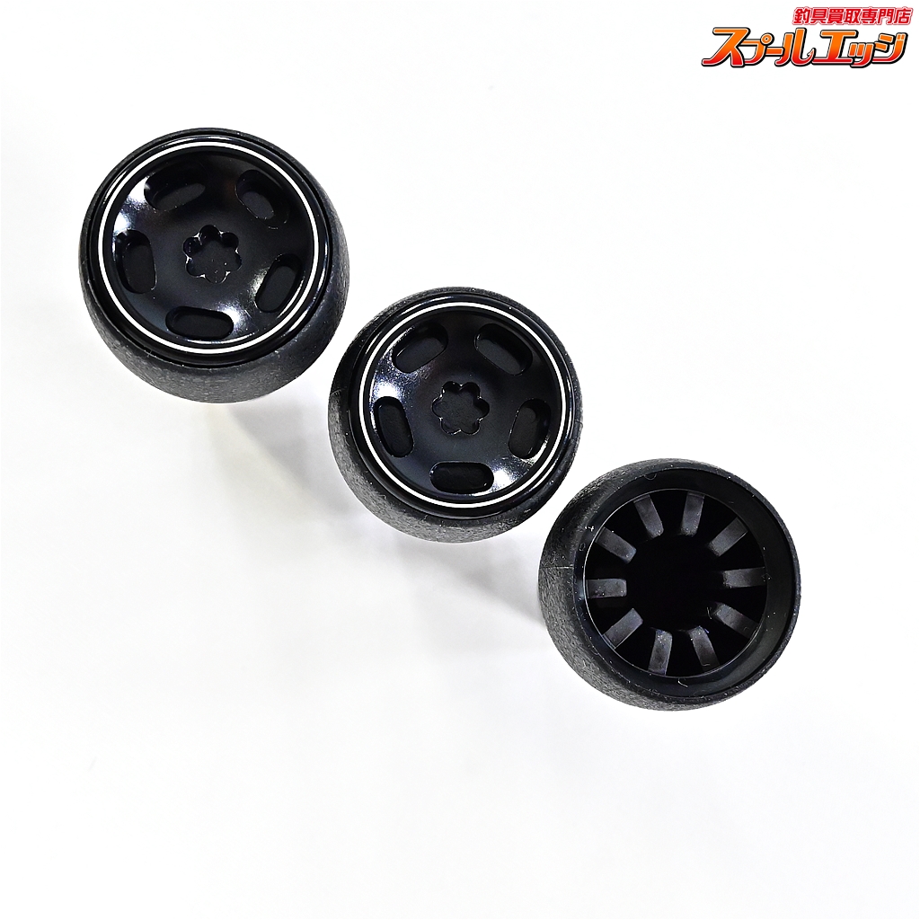 DRT】 バリアル ハンドル ノブx3個 ホイールx2個 スペンサーシャフトx1個 ブラック DRT VARIAL HANDLE KNOB K_060  | スプールエッジネット