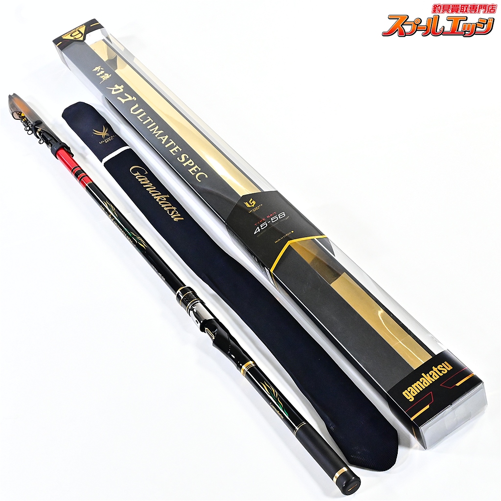 【がまかつ】 がま磯 カゴ アルティメイトスペック 45-58 4.5-5.8 タイプベイト Gamakatsu KAGO ULTIMATE-SPEC TYPE-B マダイ アジ イナダ K_168