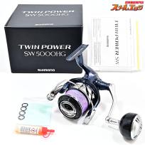 【シマノ】 21ツインパワー SW5000HG SHIMANO TWIN POWER
