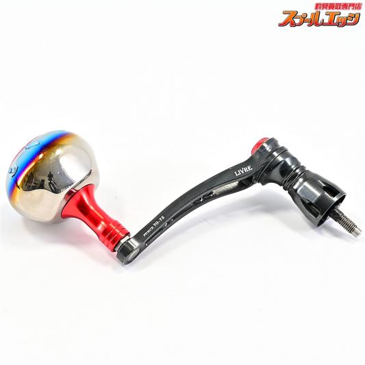 【リブレ】 パワー 70-75 シマノSW4000-6000左巻用 ガンメタP+レッドG LIVRE POWER