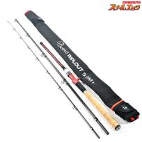 【フィッシュマン】 ビームス リプラウト 9.0M+ 90M+ Fishman Beams RIPLOUT ライギョ 怪魚 K_150