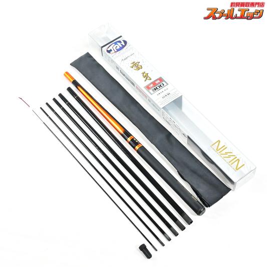 【宇崎日新】 アグレッサー 雷牙 硬調 300 NISSIN AGGRESOR RAIGA ヤマメ イワナ K_090