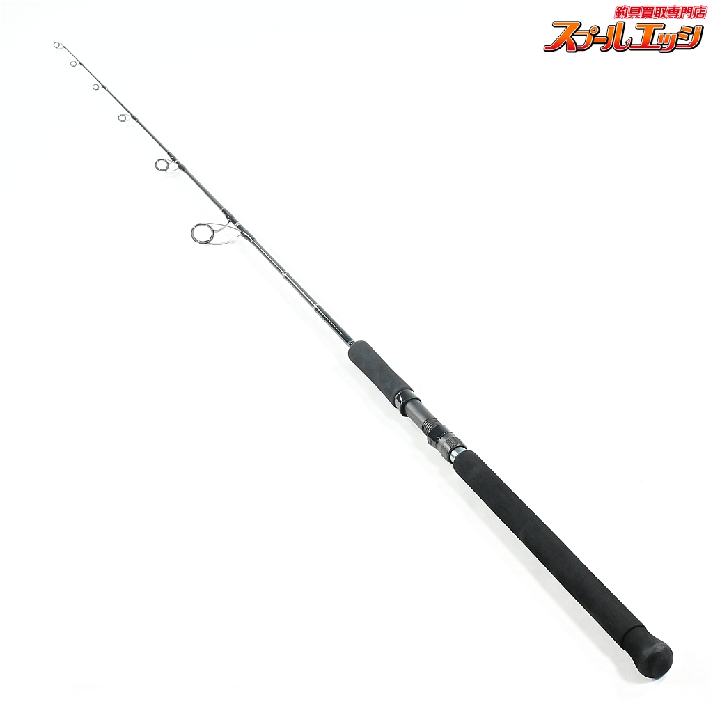 【MCワークス】 ノーザンブルー 603SS エボリューション 外房スペシャル MC-WORKS Northen Blue EVOLUTION SOTOBO-Special ワラサ イナダ サワラ K_226