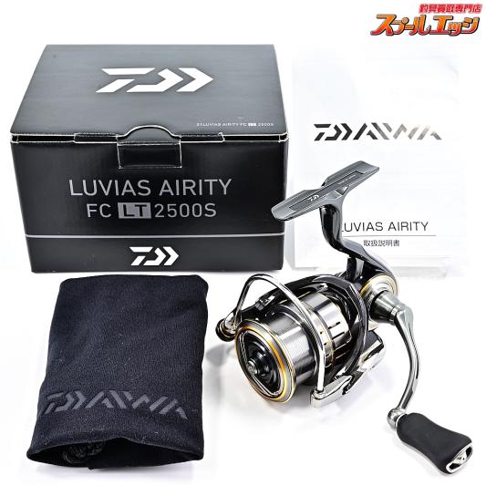 【ダイワ】 21ルビアス エアリティ FC LT 2500S DAIWA LUVIAS AIRITY