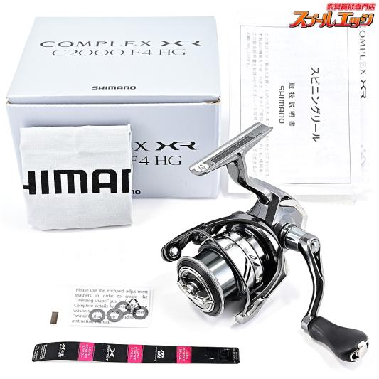 【シマノ】 21コンプレックス XR C2000 F4 HG SHIMANO COMPLEX