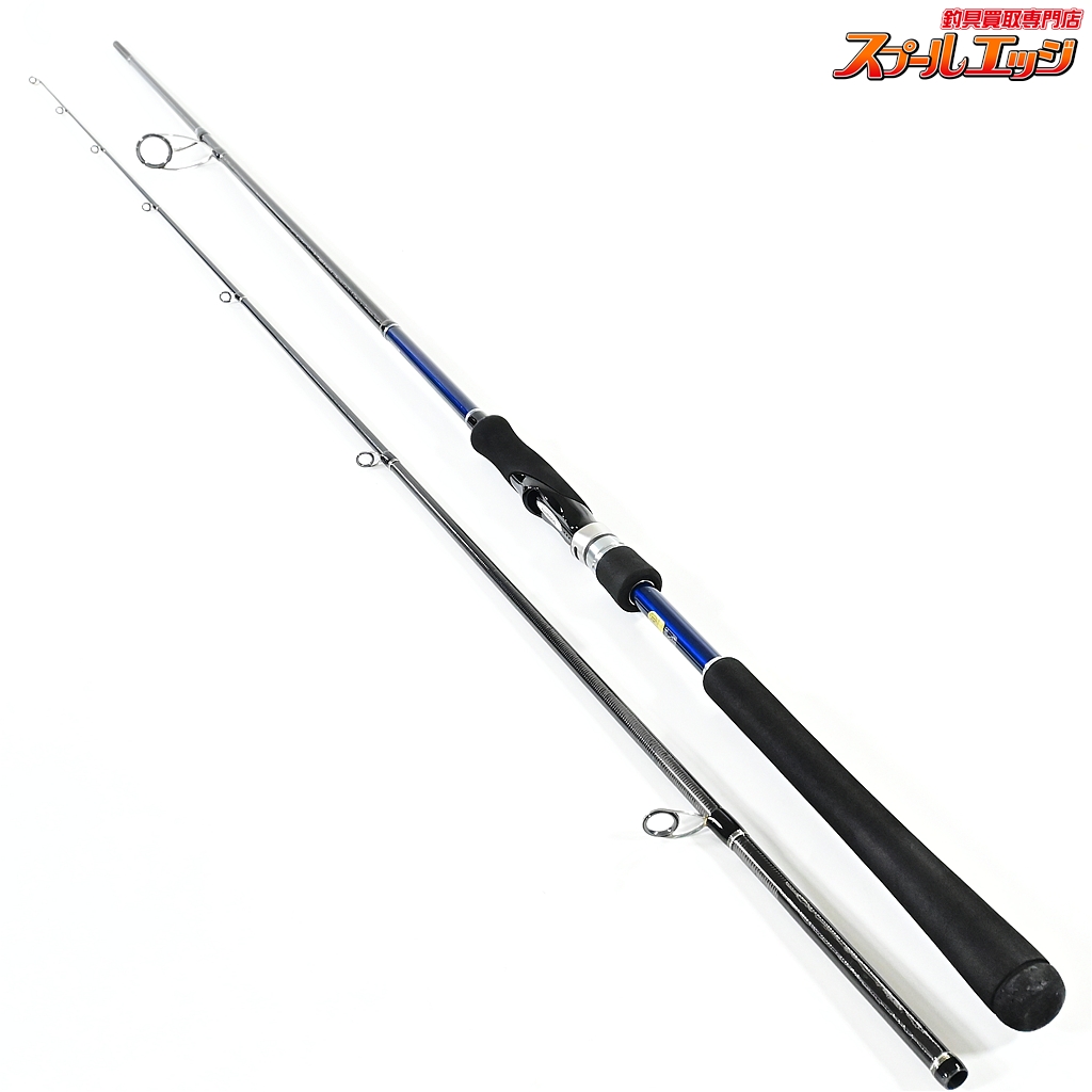 【シマノ】 16ムーンショット S906M SHIMANO MOONSHOT シーバス ヒラメ イナダ マゴチ K_191