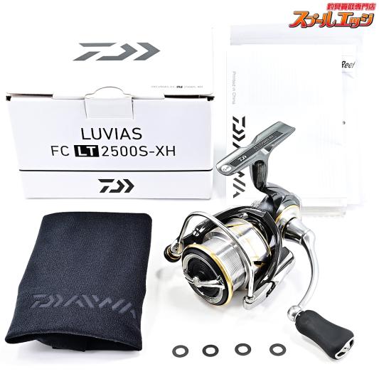 【ダイワ】 20ルビアス FC LT 2500S-XH DAIWA LUVIAS