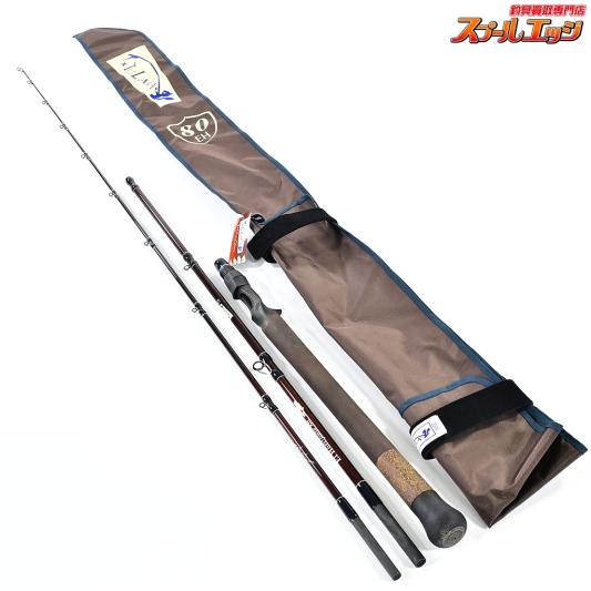 【ツララ】 23エルホリゾンテ 80 TULALA El Horizonte バス ベイトモデル K_174