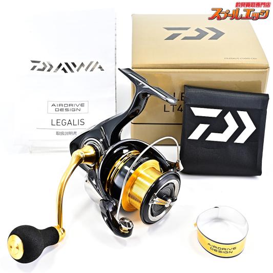 【ダイワ】 23レガリス LT 4000-CXH DAIWA LEGALIS