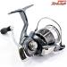 【ダイワ】 24ルビアス LT 2500S DAIWA LUVIAS